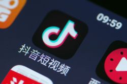 【7分钟科普】永州市有哪些公司_哔哩哔哩-2